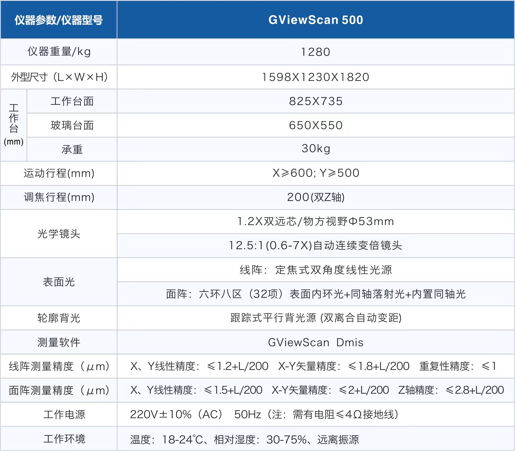 微信圖片_20240220104617.jpg